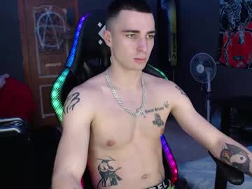 Eduard_Loveee December 30, 2024 Chaturbate stream image