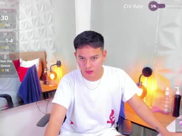 Willy_Collins December 30, 2024 Chaturbate stream image