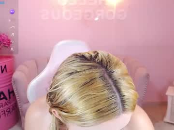 Angelica_A_ December 30, 2024 Chaturbate stream image