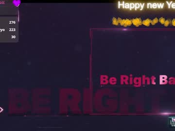 Dannatiny December 30, 2024 Chaturbate stream image