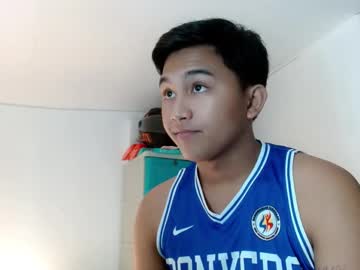 Diether_ December 30, 2024 Chaturbate stream image