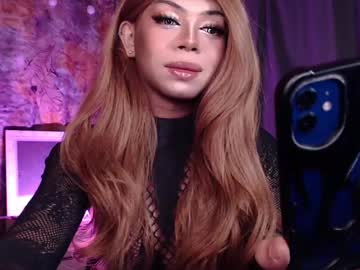 Meetmehalfway888 December 30, 2024 Chaturbate stream image