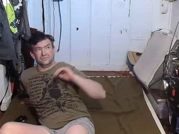 Pettycash420 December 30, 2024 Chaturbate stream image