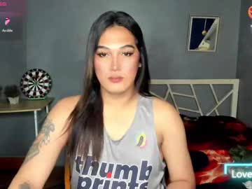 Diamond_Foxy December 30, 2024 Chaturbate stream image
