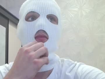 I1an_Star December 30, 2024 Chaturbate stream image
