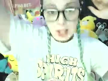 Lilemmy1999 December 30, 2024 Chaturbate stream image