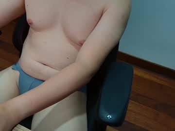 Smoothasianm December 30, 2024 Chaturbate stream image