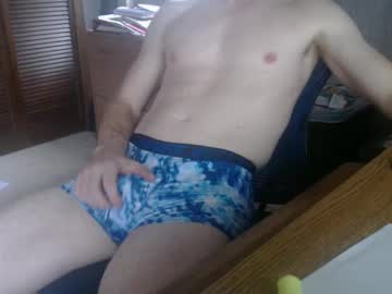 Stanmycockup December 30, 2024 Chaturbate stream image