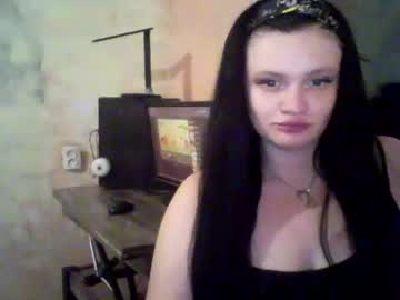Camillexmyr December 30, 2024 Chaturbate stream image