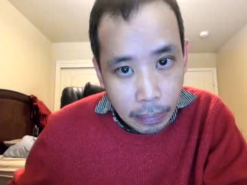 Chsiao December 30, 2024 Chaturbate stream image
