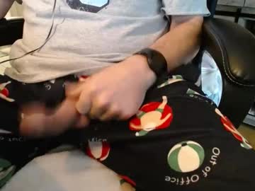 Iwanttolicku40 December 30, 2024 Chaturbate stream image