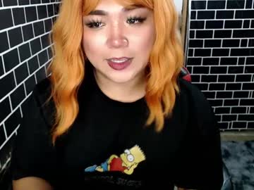 Lulua_Kho December 30, 2024 Chaturbate stream image