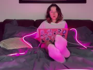 Misswishh December 30, 2024 Chaturbate stream image