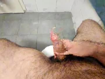 Danlite December 30, 2024 Chaturbate stream image