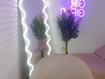 Deissy_Tay December 30, 2024 Chaturbate stream image