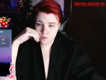 Husk_Ryan December 30, 2024 Chaturbate stream image