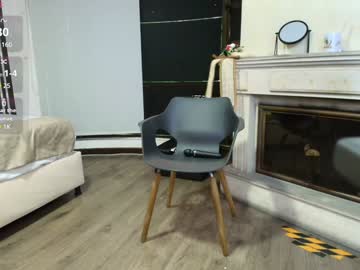 Ambaross December 30, 2024 Chaturbate stream image