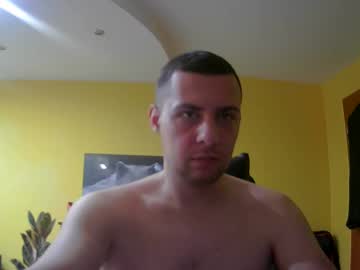 Cdhted352 December 30, 2024 Chaturbate stream image