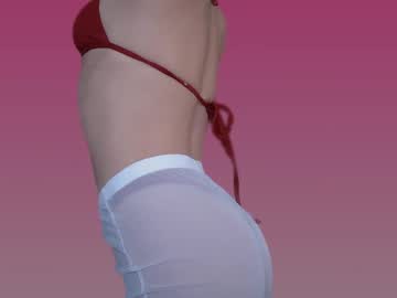 Dizzy_With_Izzy December 30, 2024 Chaturbate stream image
