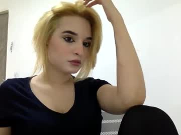 Nefertariss December 30, 2024 Chaturbate stream image