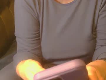 Tight_Kitty55 December 30, 2024 Chaturbate stream image