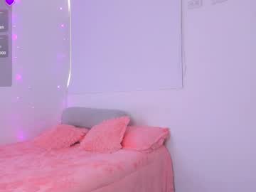 Nicolejaymes_ December 30, 2024 Chaturbate stream image