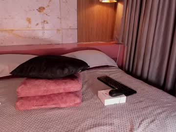 Sarah_Bilott December 30, 2024 Chaturbate stream image