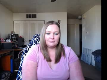 Softerpeaches December 30, 2024 Chaturbate stream image
