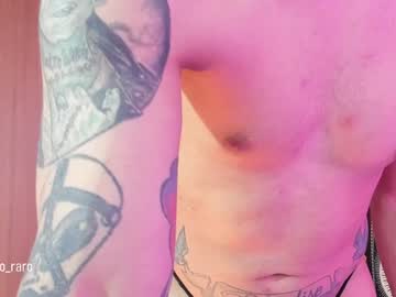 Acid_Time December 30, 2024 Chaturbate stream image