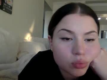 Amiemma December 30, 2024 Chaturbate stream image