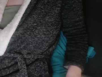 Douce_Elsa December 30, 2024 Chaturbate stream image