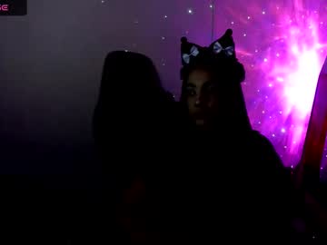 Dulcelunacol December 30, 2024 Chaturbate stream image