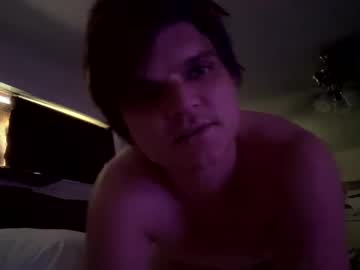 Emoalan December 30, 2024 Chaturbate stream image