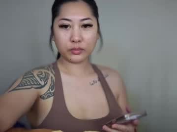 Itsjahan December 30, 2024 Chaturbate stream image
