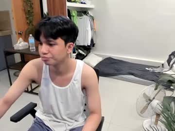 Thegreenmagus December 30, 2024 Chaturbate stream image