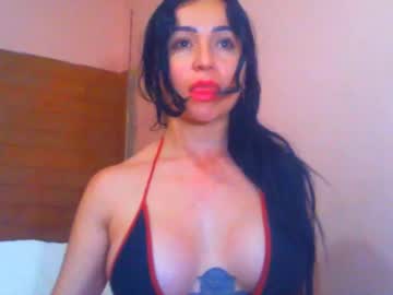 Wenndy_Ardent December 30, 2024 Chaturbate stream image
