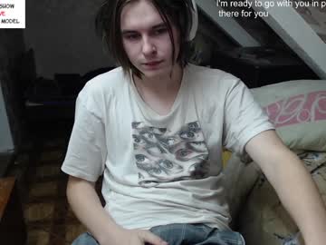 Dmitriy250 December 30, 2024 Chaturbate stream image