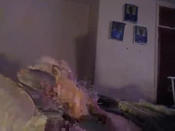 Frankiel745 December 30, 2024 Chaturbate stream image