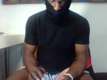 Freakyhungbi December 30, 2024 Chaturbate stream image