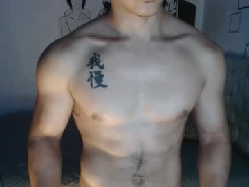 Hassan_Walter December 30, 2024 Chaturbate stream image