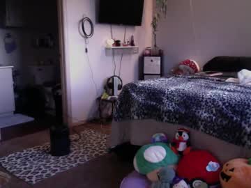 Officiallyp stream photo from December 30, 2024