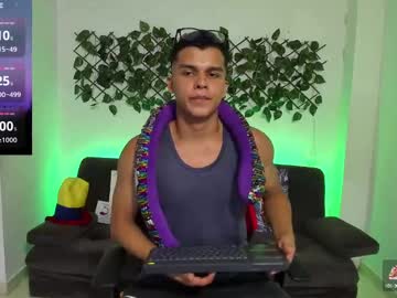 Dwayne_Brown December 31, 2024 Chaturbate stream image