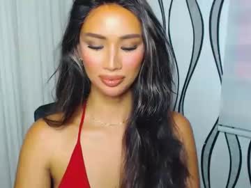 Lanadel_Hilton December 31, 2024 Chaturbate stream image