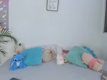 Namibergman_ December 31, 2024 Chaturbate stream image