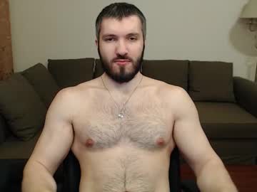 Sergiotitan3271 December 31, 2024 Chaturbate stream image