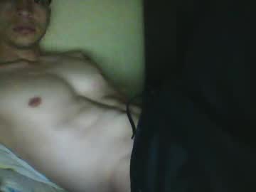 Bby_Edd December 31, 2024 Chaturbate stream image