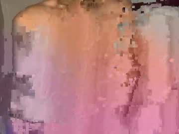 Bigbobobaggins December 31, 2024 Chaturbate stream image