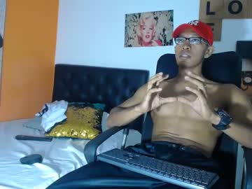 Marquezz_23 December 31, 2024 Chaturbate stream image