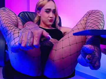 Sabriina_999 December 31, 2024 Chaturbate stream image