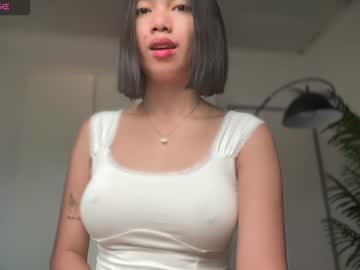 Yowginethegreat December 31, 2024 Chaturbate stream image